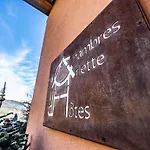 Gasthof Arlette D'hotes 4*
